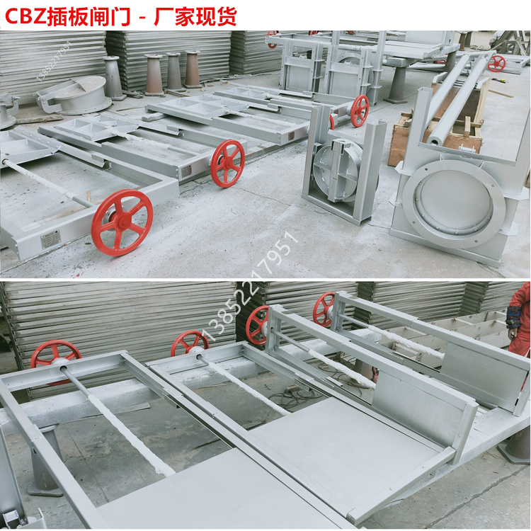 闸门铸铁闸门生产厂家(图2) 闸门铸铁闸门生产厂家(图2)